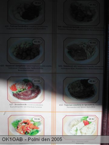 DSCN4129.JPG